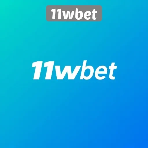 Analisis Layanan Pelanggan 11wbet untuk Pengguna di Indonesia